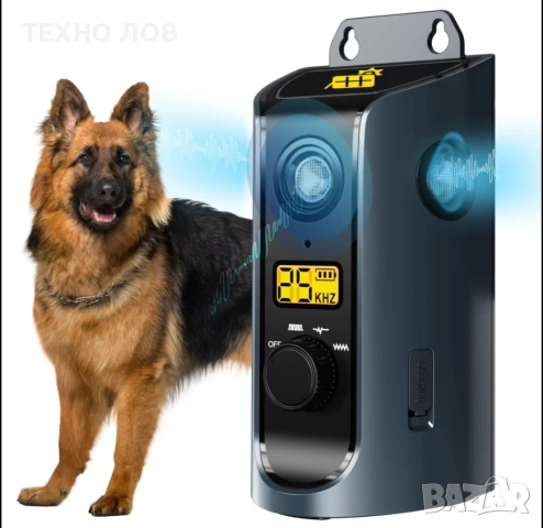 Ултразвуково анти лай устройство за кучета 