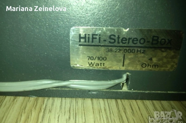 трилентови-аера, снимка 4 - Тонколони - 53450833