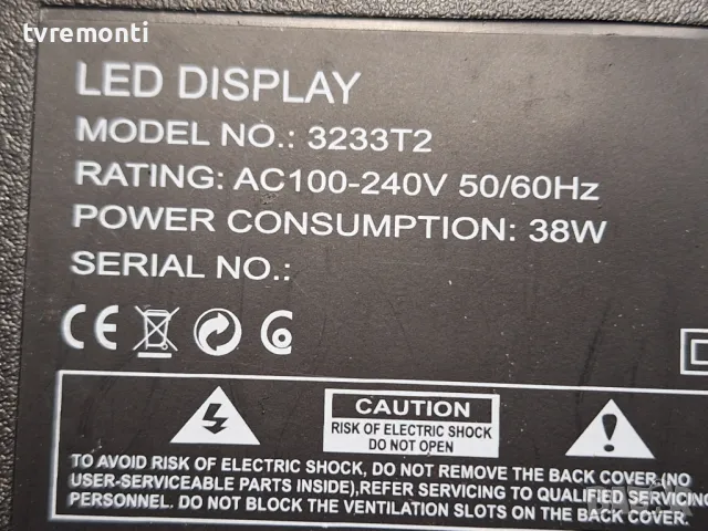 Основна платка,TP.MS3663S.PB818 телевизор Crown 3233T2 ,for 32inc DISPLAY LMDS315-D16C, снимка 7 - Части и Платки - 49347295