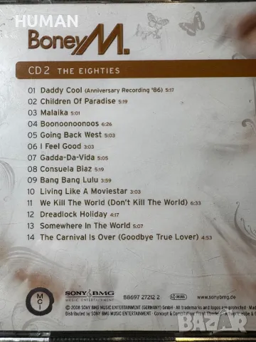 BoneyM - Supermax - Cher, снимка 7 - CD дискове - 48307108