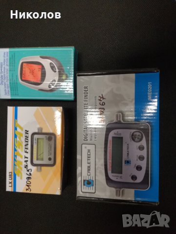 Сат Антена за Камион,ТИР,КЕМПЕР, Bulsat ,A1, снимка 10 - Камиони - 14057328