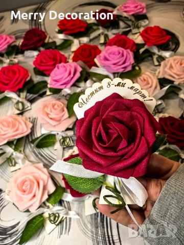 магнитчета 8-ми март , снимка 3 - Подаръци за жени - 53133327