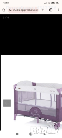 Сгъваема кошара на 2 нива Мерида, снимка 4 - Кошарки - 52677652