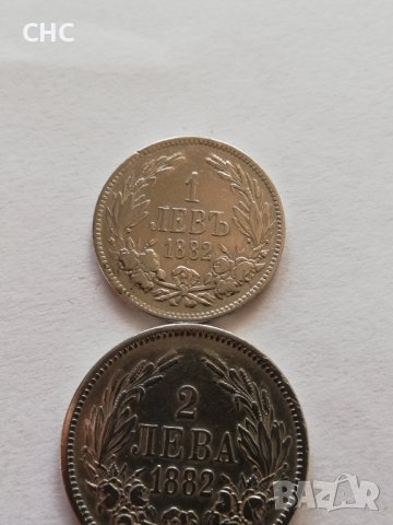 Монети 1882 година с номинал 1 и 2 лева, снимка 2 - Нумизматика и бонистика - 36580292