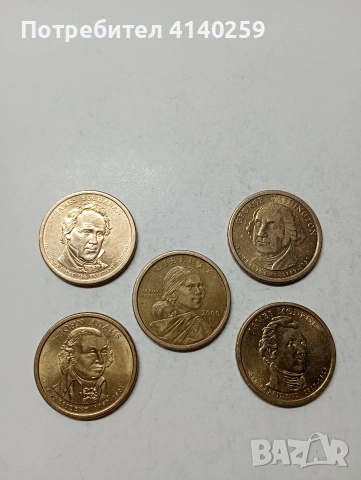 САЩ МОНЕТИ 1 ДОЛАР 2010 Г 