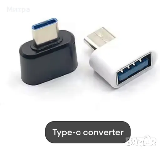HP USB флаш устройство 2 TB - 2000GB за съхранение на данни, съвместимо с компютър/лаптоп, снимка 8 - Външни хард дискове - 50276329