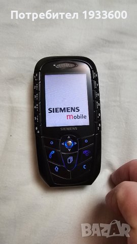 Продавам ретро телефон siemens SX1