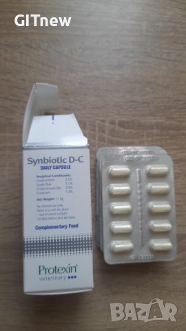 Пробиотик Synbiotic D-C, снимка 3 - За кучета - 44126442