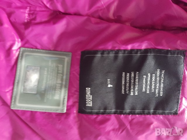 Bomboogie down jacket, снимка 8 - Якета - 43148281