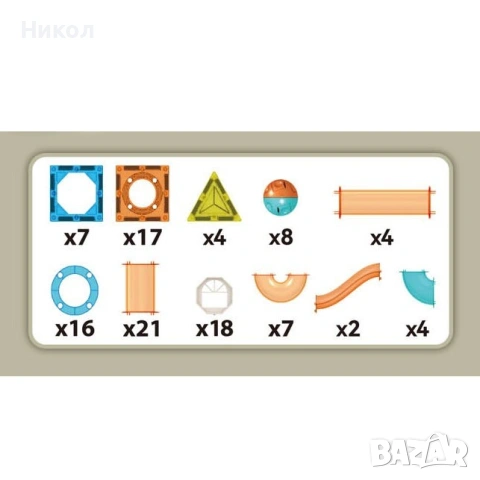 Магнитен конструктор Път с топчета Creative Magnetic Building Bloc - 108 части, снимка 4 - Конструктори - 53568208