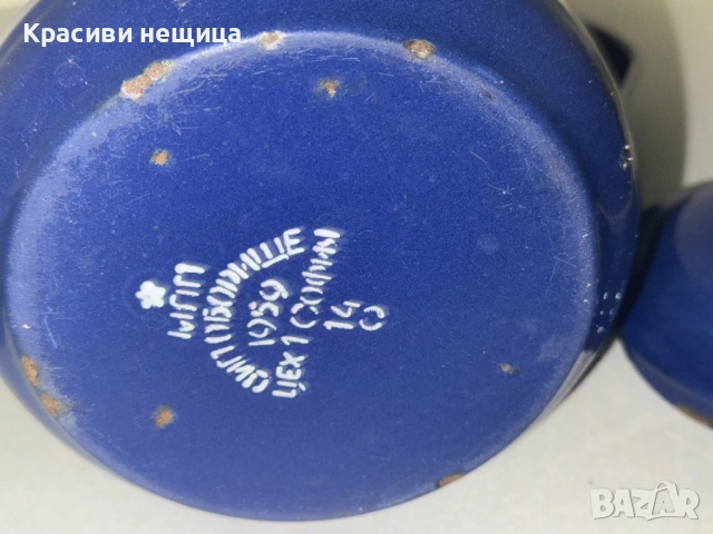 Стара емайлирана кана от 1959г, снимка 7 - Антикварни и старинни предмети - 53102244