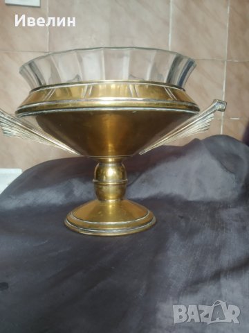месингова купа,фруктиера арт деко