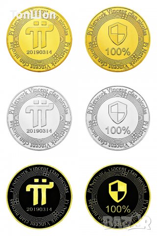 Pi Network coin ( PI NETWORK DEFI ) - 3 модела, снимка 2 - Нумизматика и бонистика - 39681027