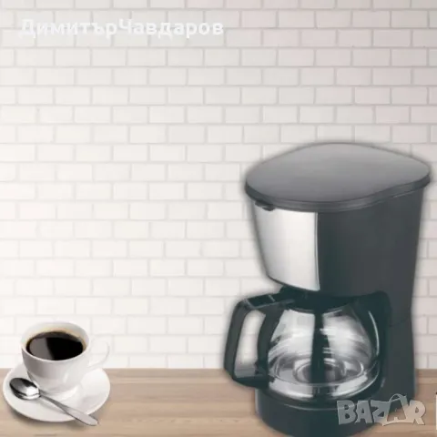 Супер промоция - Кафеварка 600W / 600мл. с каничка, Черна / Сиво, бяла - Гаранция 12 месеца , снимка 4 - Кафемашини - 49081789