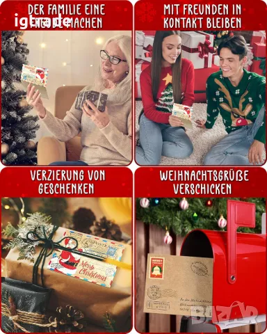 10бр Комплект от 10 винтидж коледни картички формат A5 Коледни картички + 10 кафяви крафт плика , снимка 2 - Други - 48000824