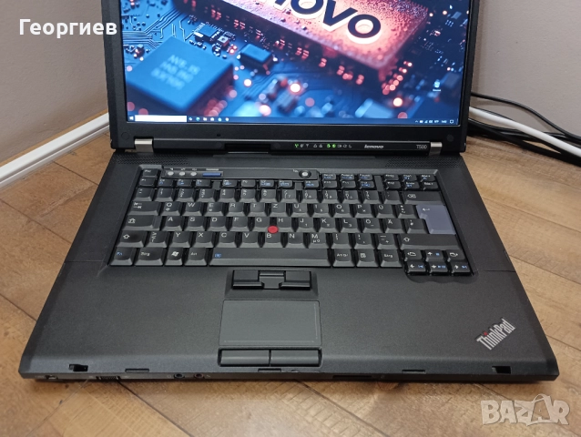 Лаптоп Lenovo ThinkPad T500 / 15.4", снимка 2 - Лаптопи за дома - 52909689
