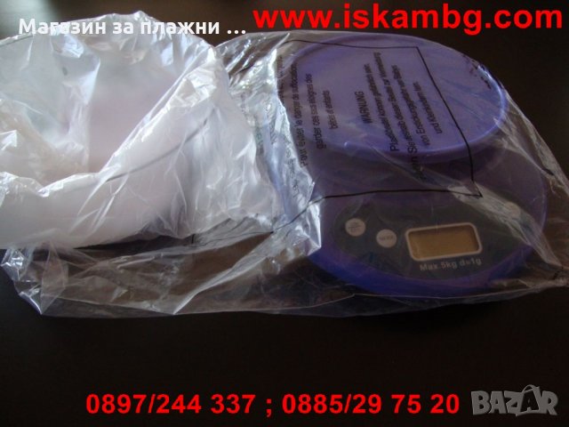 Електронна кухненска везна с купа - кантар до 5 кг, снимка 5 - Други - 28509123