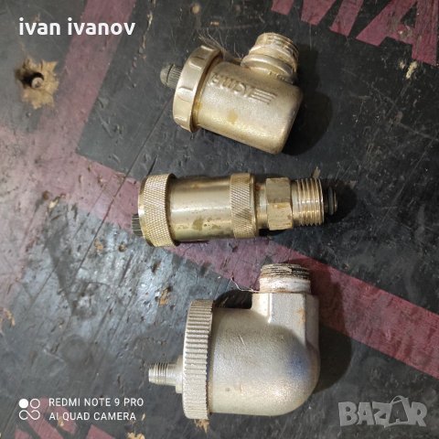 Обевъздушители, снимка 6 - Водни помпи - 33278735