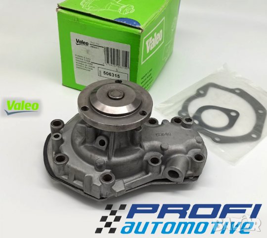 НОВА ВОДНА ПОМПА VALEO за RENAULT SAFRANE / ESPACE