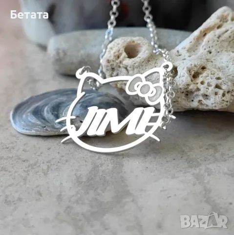 Детско колие, подарък за дете, сребърно детско колие, колие с анимационен герой, колие с име, снимка 2 - Колиета, медальони, синджири - 47700687