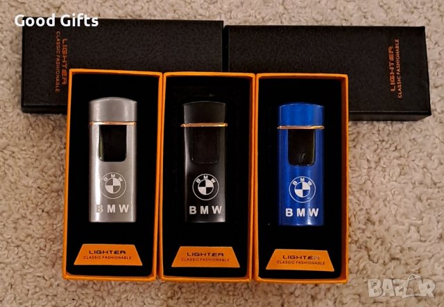 Луксозна Запалка BMW USB зареждане 