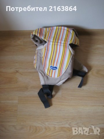 Ергономична раница за носене на бебе, снимка 1 - Кенгура и ранички - 37548650