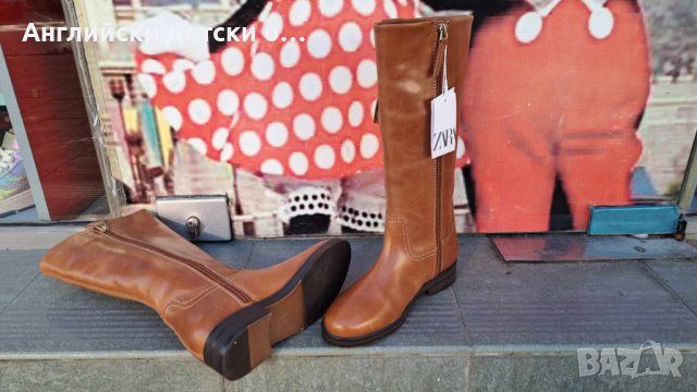 Английски дамски ботуши естествена кожа-ZARA, снимка 6 - Дамски ботуши - 39158029