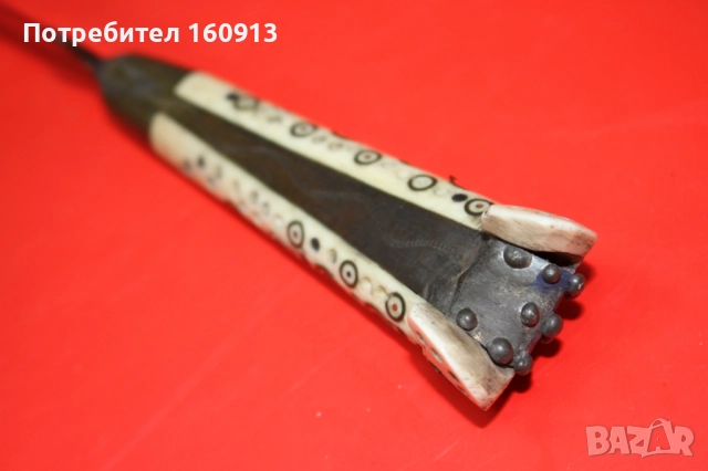 Босненски нож, кама, ятаган с печат на работилницата, майстора., снимка 12 - Антикварни и старинни предмети - 51626586