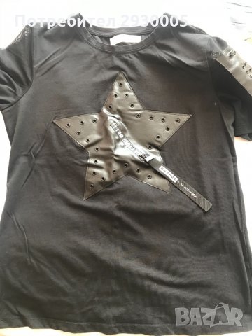 Дамска тениска