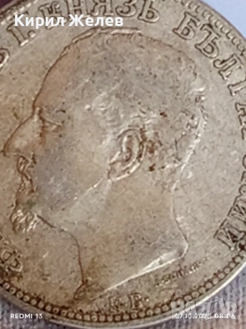 Сребърна монета 2 лева 1891г. Княжество България Княз Фердинанд първи за КОЛЕКЦИЯ 34043, снимка 9 - Нумизматика и бонистика - 51970060