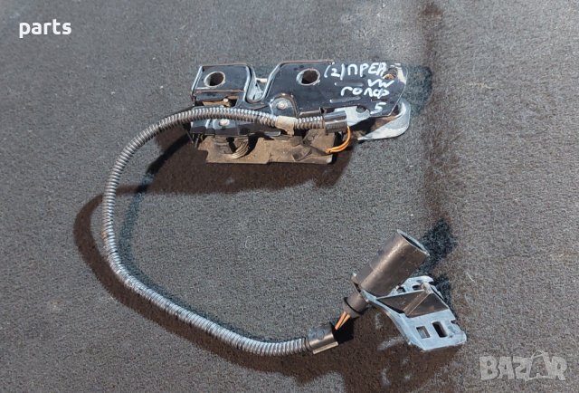 Ключалка Преден Капак VW Голф 5 N, снимка 3 - Части - 43900089