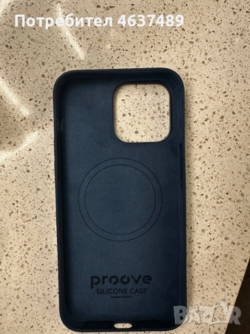 Силиконов калъф от Proove IPhone 14 Pro max, снимка 2 - Аксесоари за Apple - 52802713