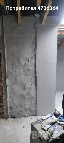Довършителни дейности , снимка 8 - Ремонти на къщи - 53458950
