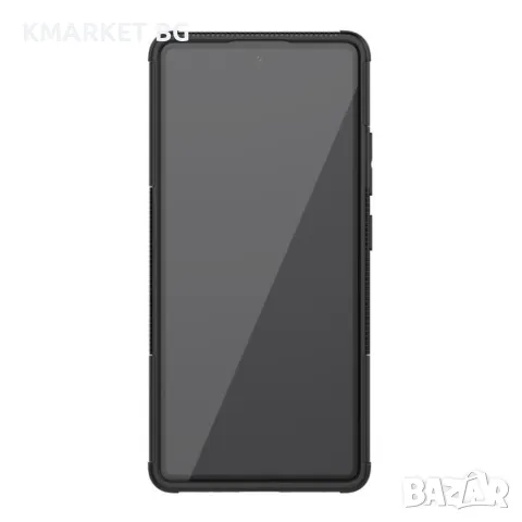 Samsung Galaxy A71 5G SM-A716 Удароустойчив Калъф и Протектор, снимка 12 - Калъфи, кейсове - 48519333