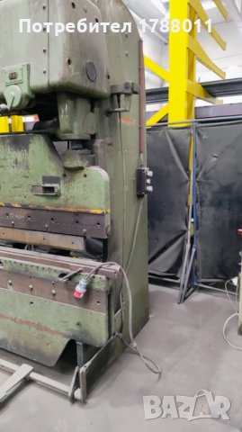 Абкант Cincinnati 3-50, снимка 2 - Други машини и части - 43955555