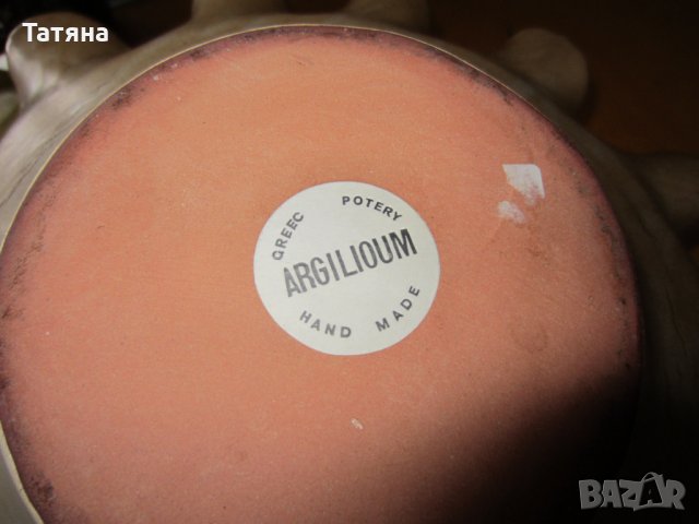   ;КЕРАМИКА/чиния ;кана;захарница;свещници/ЦВЕТЕ - дърво/, снимка 4 - Други - 28692036