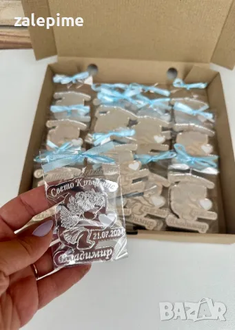 Подаръци за гостите на Вашия празник - рожден ден, погача, кръщене, сватба, юбилей , снимка 10 - Декорация - 47751638