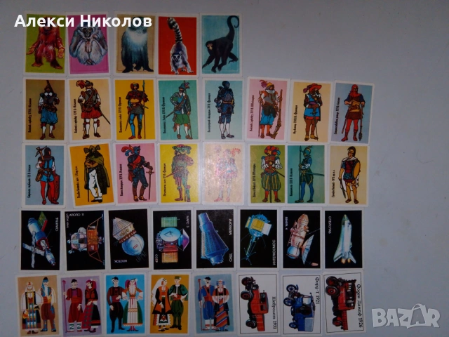 Календарчета от соца 1986 - 1990 и няколко по нови , снимка 4 - Колекции - 53517579
