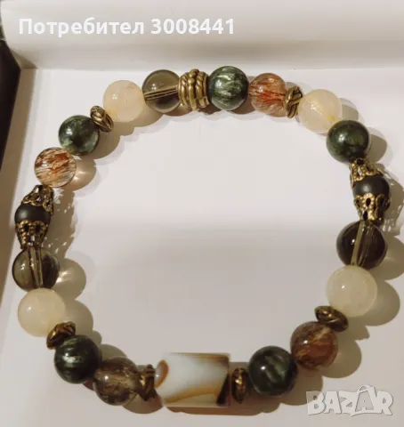 Супер силна, магична и целебна гривна