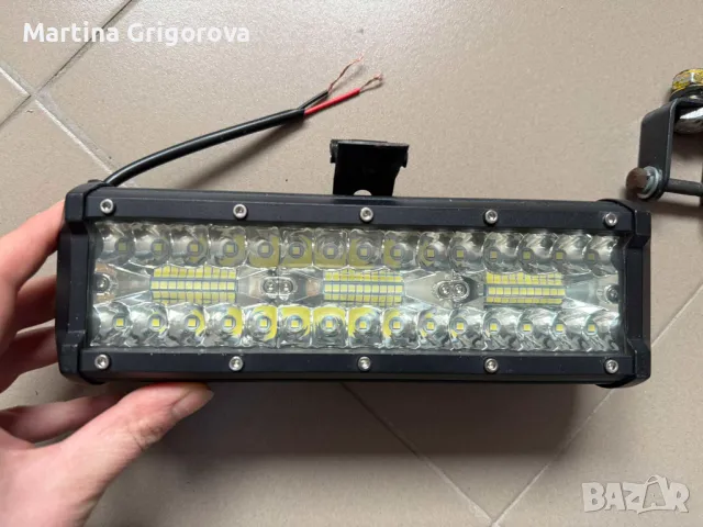 LED бар БЯЛА СВЕТЛИНА за джипове 4x4, коли, камиони, бусове