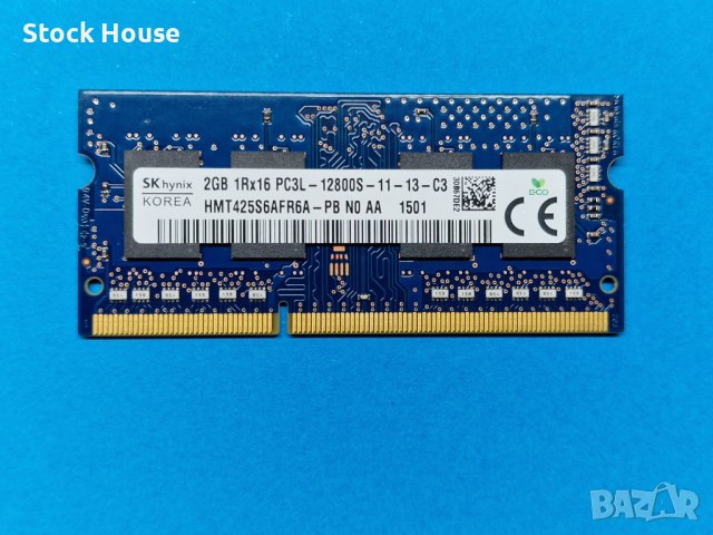 2GB Hynix 1600 MHZ DDR3L PC3L-12800S за лаптоп