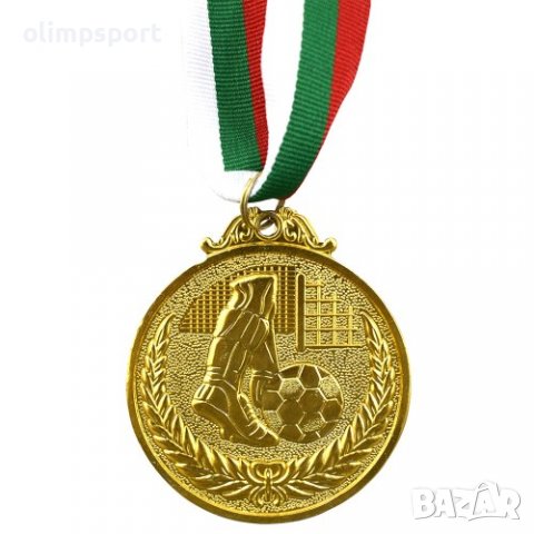 Медал 4 см футбол с трикольорна лента. На гърба на медала може да се гравира текст или лого. 
