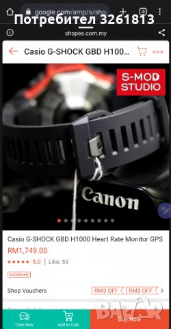 Casio   gbd h 1000, снимка 5 - Водоустойчиви - 38789603