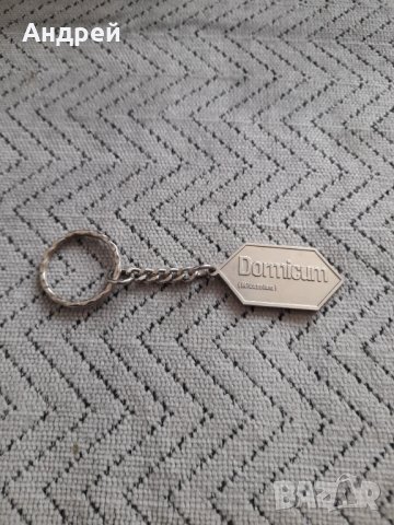 Стар ключодържател Dormicum,Anexate