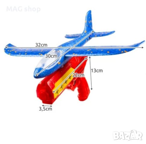 ПРОМО! Детски комплект Пистолет за изстрелване на самолети , снимка 2 - Други - 43075106