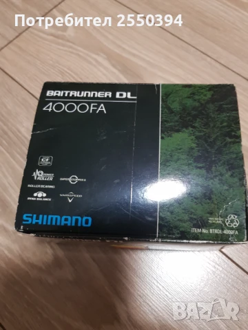 Риболовна макара Shimano 4000 FA