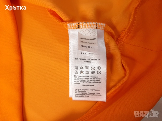 McLaren F1 Team Hoodie - Оригинален мъжки суитшърт, снимка 9 - Суичъри - 53024939