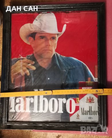 разни рекламни соц плакати , снимка 2 - Колекции - 27790976