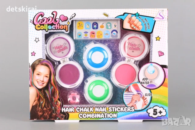 Креда за кичури и стикери за маникюр