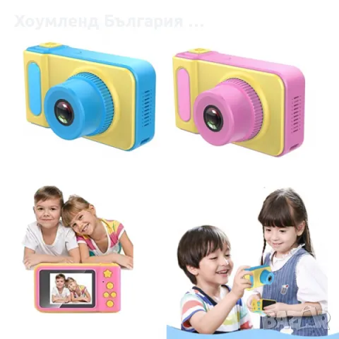 Детски истински цифров фотоапарат с HD заснемане с ПОДАРЪК карта памет, снимка 3 - Фотоапарати - 49525919